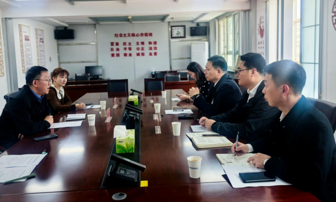 深化鲁甘合作 促进水农融合项目对接—— 新疆水发农业集团来甘考察交流 - 招商动态 - 甘肃省经济合作中心